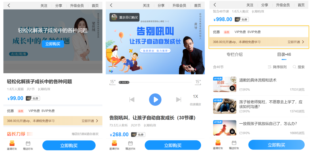 微信图片_20210716095700.png 微信图片_20210716095700.png