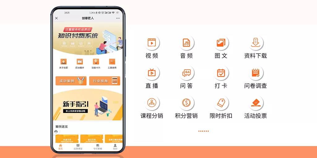 微信图片_20211015110247.jpg