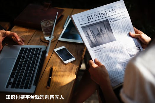 企业直播培训 企业直播培训