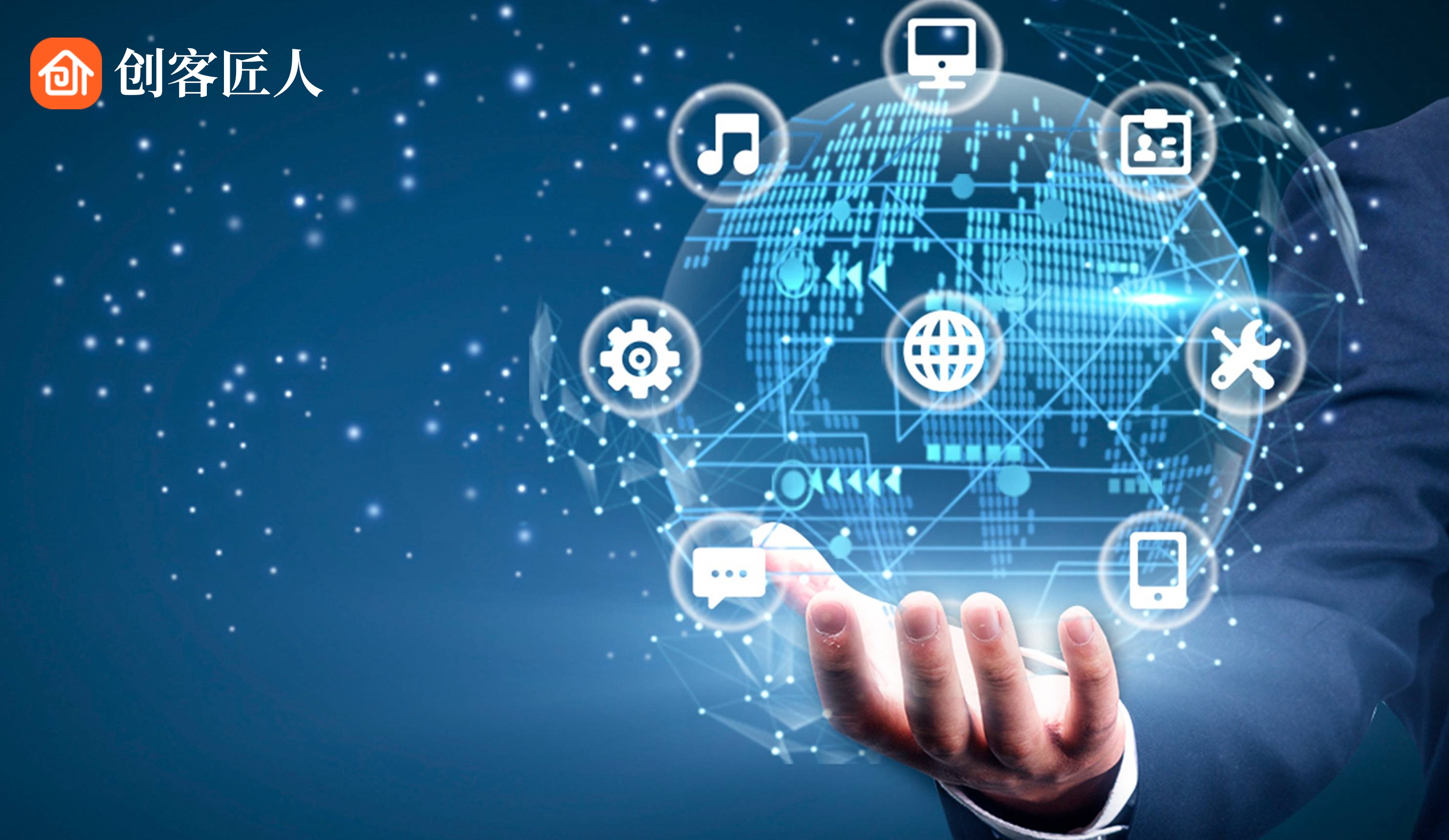 私域直播 私域直播